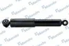 <strong>Амортизатор газовий задній MANDO EX553002K000 (фото 1)</strong>