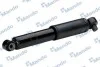 <strong>Амортизатор газовий задній MANDO EX553002K000 (фото 3)</strong>