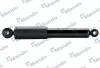 <strong>Амортизатор передній MANDO EX55300A7100 (фото 1)</strong>