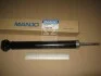 <strong>Амортизатор гідравлічний задній MANDO EX5531007100 (фото 2)</strong>