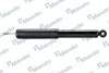 <strong>Амортизатор газовий задній MANDO EX553103E500 (фото 1)</strong>