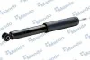 <strong>Амортизатор газовий задній MANDO EX553103E500 (фото 3)</strong>