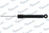 <strong>Амортизатор MANDO EX55310C5000 (фото 1)</strong>