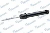 <strong>Амортизатор MANDO EX55310C5000 (фото 2)</strong>