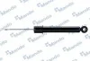 <strong>Амортизатор газовий задній MANDO EX55310C5150 (фото 1)</strong>