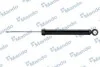 <strong>Амортизатор газомасляний MANDO EX55310F2500 (фото 1)</strong>