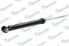 <strong>Амортизатор газомасляний MANDO EX55310F2500 (фото 3)</strong>