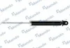 <strong>Амортизатор газовий задній MANDO EX553111D020 (фото 1)</strong>