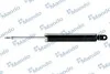 <strong>Амортизатор газомасляний MANDO EX55311A6500 (фото 1)</strong>