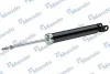 <strong>Амортизатор газомасляний MANDO EX55311A6500 (фото 2)</strong>