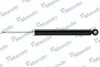 <strong>Амортизатор газовий задній MANDO EX55311C1200 (фото 1)</strong>