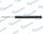 <strong>Амортизатор газомасляний MANDO EX55311D4200 (фото 1)</strong>