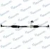 <strong>Рульовий механізм (рейка) в зборі MANDO EX5650007600 (фото 1)</strong>