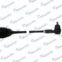 <strong>Рульовий механізм (рейка) в зборі MANDO EX5650007600 (фото 4)</strong>