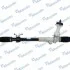 <strong>Рульовий механізм (рейка) в зборі MANDO EX565002S000 (фото 3)</strong>