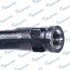 <strong>Накінечник кермової тяги MANDO EX568203K010 (фото 1)</strong>