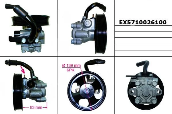 <strong>Насос гідропідсилювача керма MANDO EX5710026100 (фото 1)</strong>