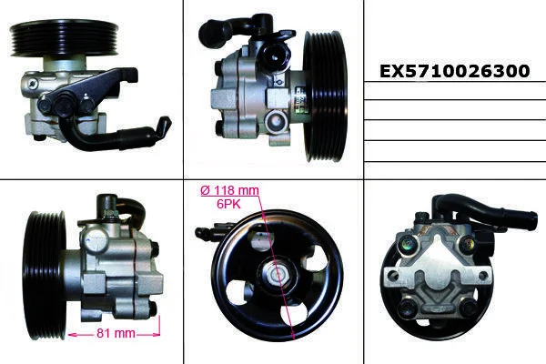<strong>Насос гідропідсилювача керма MANDO EX5710026300 (фото 1)</strong>