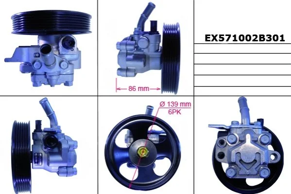 <strong>Насос гідропідсилювача керма MANDO EX571002B301 (фото 1)</strong>