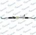 <strong>Шт. Рульова рейка MANDO EX577002B210 (фото 1)</strong>