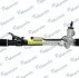 <strong>Шт. Рульова рейка MANDO EX577002B210 (фото 2)</strong>