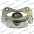 <strong>Суппорт передний левый MANDO EX581802EA10 (фото 3)</strong>
