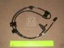 <strong>Датчик ABS передній MANDO EX956713W300 (фото 2)</strong>