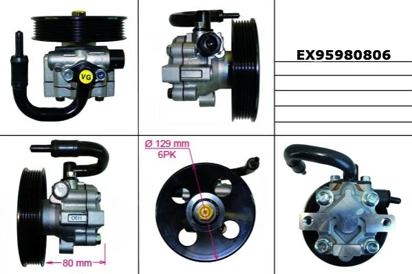 <strong>Насос гідропідсилювача керма MANDO EX95980806 (фото 1)</strong>