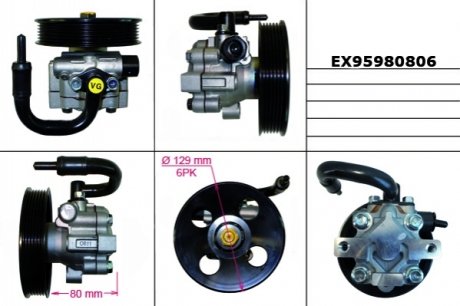 Насос гідропідсилювача керма MANDO EX95980806 фото товару