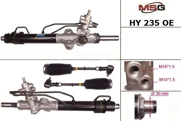<strong>Рульова рейка з ГУР нова Hyundai H-100 03-11 MANDO HY235OEM (фото 1)</strong>