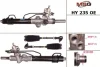 <strong>Рульова рейка з ГУР нова Hyundai H-100 03-11 MANDO HY235OEM (фото 1)</strong>