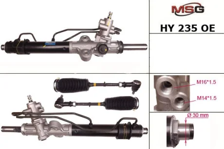 Рульова рейка з ГУР нова Hyundai H-100 03-11 для MANDO HY235OEM фото товару