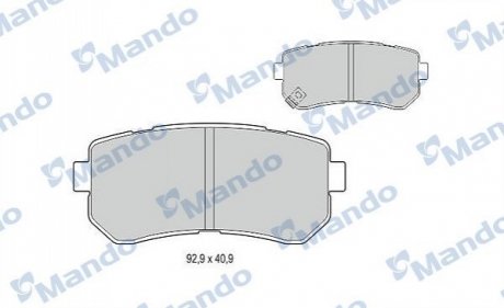 Гальмівні колодки дискові задні MANDO MBF015963