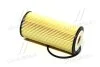 <strong>Фільтр оливи (вир-во Mando) MANDO MMF040071 (фото 3)</strong>