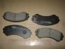 <strong>Колодки гальмові дискові передні MANDO MPA09 (фото 2)</strong>