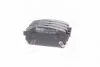<strong>Колодка тормозная диск. задн. (58302-1DA00) Kia Carens 2.0 (04-) MANDO MPK35 (фото 1)</strong>