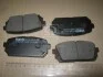 <strong>Колодка тормозная диск. задн. (58302-1DA00) Kia Carens 2.0 (04-) MANDO MPK35 (фото 2)</strong>