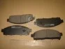 <strong>Колодки гальмові дискові передні MANDO MPM05 (фото 2)</strong>