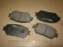 <strong>Колодки гальмові дискові передні MANDO MPT15 (фото 2)</strong>