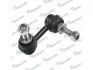 <strong>Стабілізатор (стійки) MANDO MSC015240 (фото 1)</strong>