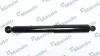 <strong>Амортизатор підвіски газонаповнений задній Mitsubishi Pajero Sport (K90) 3.0 V6 MANDO MSS015151 (фото 1)</strong>