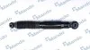 <strong>Амортизатор газомасляний MANDO MSS015231 (фото 1)</strong>