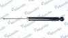 <strong>Амортизатор газомасляний MANDO MSS015585 (фото 1)</strong>