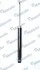 <strong>Амортизатор газомасляний MANDO MSS015585 (фото 2)</strong>