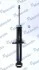 <strong>Амортизатор газомасляний MANDO MSS015605 (фото 2)</strong>
