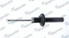<strong>Амортизатор газомасляний MANDO MSS015635 (фото 1)</strong>