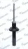 <strong>Амортизатор газомасляний MANDO MSS015635 (фото 2)</strong>