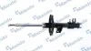 <strong>Амортизатор газомасляний MANDO MSS015774 (фото 1)</strong>
