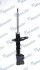 <strong>Амортизатор газомасляний MANDO MSS015774 (фото 2)</strong>