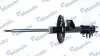 <strong>Амортизатор газомасляний MANDO MSS015775 (фото 1)</strong>